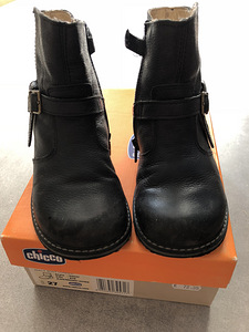 Chicco lastesaapad s.27 (4 foto / 4)