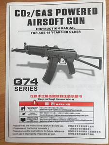 Relva replika (CO2-Gas powered airsoft gun) (4 foto / 4)