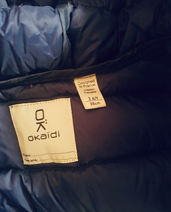 Okaidi k/s sulejope, 98cm (3 foto / 3)