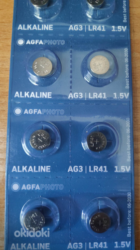 Patareid AG3, AG5, AG13, CR2450, A23, CR2032, LR, GP, DL, SR