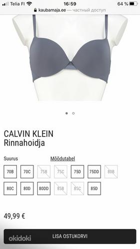 Uus Calvin Klein push up rinnahoidja (foto #5)