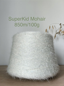 Itaalia mohäär 60% Super/Kid Mohair, 25% Siid, 12% Alpakka (2 foto / 8)