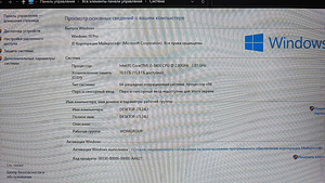 Mänguarvuti intel core i5 8400 + monitor, klaviatuur ja (7 foto / 10)