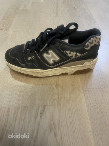 Leopardimustrilised New Balance tossud 35,5
