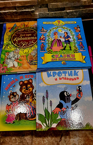 Книжки