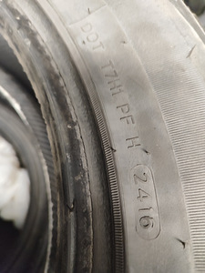 Шины Hankook 225/65 r17 (4 фото из 4)