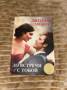 Книги (1 фото из 7)