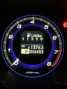 Honda Civic 2007 103kW (8 foto / 15)