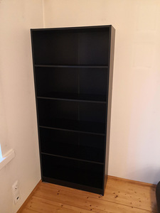 Книжная полка