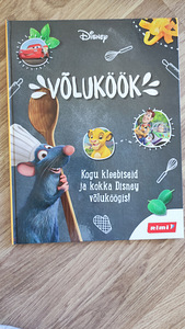 Альбом Võluköök (1 фото из 1)