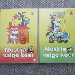 2 DVD-d Must ja valge koer (1 foto / 2)
