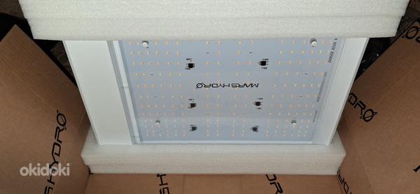 Taimelamp Mars Hydro 100w
