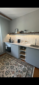 Vilisuu tn 4, Lasnamäe, Tallinn, Harjumaa (1 foto / 9)