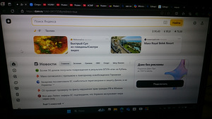 Acer Swift 1 SF114-32 с пассивным охлаждением passiivse jahu