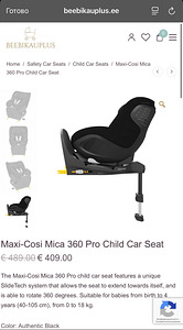 Lasteiste / Baby Seat Babé-Confort MICA 360 PRO 40cm-10 (10 foto / 10)
