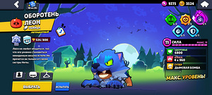 Brawl Stars konto (2 foto / 10)