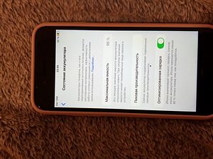iPhone 7 (3 foto / 3)