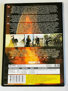 Alexander (2004) DVD (2 foto / 2)