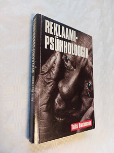 Reklaamipsühholoogia, Talis Bachmann (1 foto / 1)