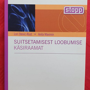 Suitsetamisest loobumise käsiraamat (1 foto / 1)
