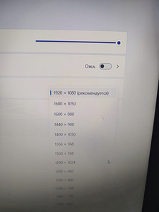 Lenovo IdeaPad 110-15ISK | Full HD | SSD 256 GB | Windows 11 (9 foto / 10)