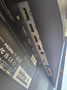 Philips Momentum 329M1RV/00 – 32″ 4K UHD mängumonitor 144Hz (3 foto / 3)