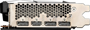 MSI Radeon RX 6650 XT (5 foto / 5)