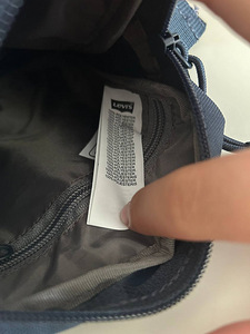 Levis kott (5 foto / 10)