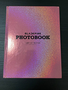 BLACKPINK ARTBOOK Limited Edition (1 foto / 4)