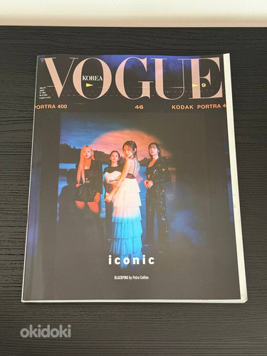 BLACKPINK VOGUE