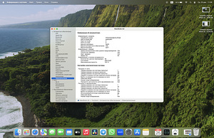 MacBook Air 15 inch, M2, 512Gb, 8Ram (5 foto / 6)