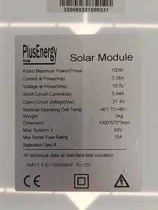 Гибкая солнечная панель PlusEnergy 100W (2 фото из 2)