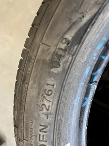 175/50 R13 Nankang AS-1 2tk (4 foto / 6)