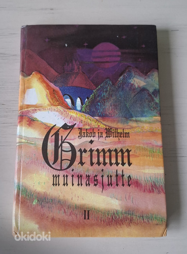 Vennad Grimmide muinasjutte