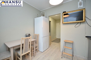 Harju maakond, Tallinn, Lasnamäe linnaosa, M.Härma 5 (5 foto / 22)
