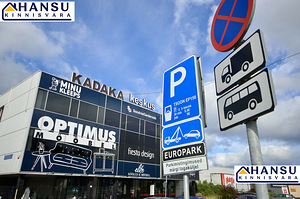 Kadaka tee 70c, Mustamäe, Tallinn, Harjumaa (18 foto / 22)