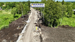 Harju maakond, Raasiku vald, Aruküla alevik, Sarapuu tee 9 (7 фото из 21)