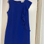 Молли БРЕКЕН вечернее платье синее, размер S (фото #1)