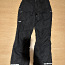 Мужские зимние штаны 170/176 (фото #1)