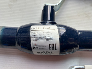 KUULVENTIIL KEEVITATAV DN25 ja DN32 PN40 NAVAL (25tk.) (3 foto / 3)