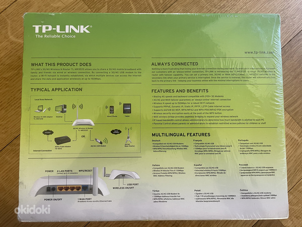 TP-Link НОВЫЙ роутер 3G/4G беспроводной (фото #2)