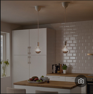 Ikea Sunneby valgusti (2 foto / 3)