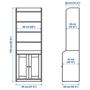 Ikea kapp riiul Hauga (2 foto / 3)