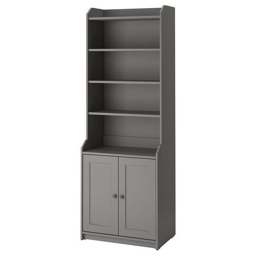 Ikea kapp riiul Hauga