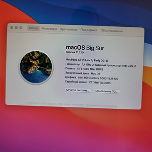 MacBook Air 2014
