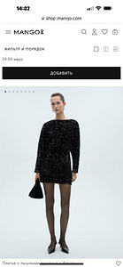 MANGO Kleit (3 foto / 5)