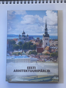 KOLLEKTSIOON "EESTI ARHITEKTUURIPÄRLID