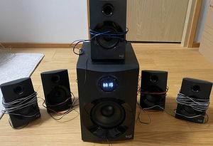 Logitech Z-607 kõlarid