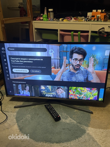 Televiisor Samsung 32” Smart TV 5000 seeria