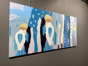 Eksklusiivne suur maal – 150x70 cm, “Maa rütm” (3 foto / 8)